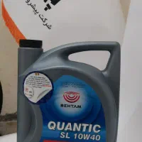 پخش روغن موتور بهتام|عمده‌فروشی|خرمشهر, |دیوار