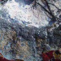 سنگ|کلکسیون اشیاء عتیقه|بستان آباد, |دیوار