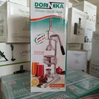 آب انار گیری و مرکبات گیری