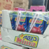 فروش انواع کالای خارجی