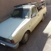 ماشین
