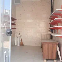 مغازه-فروشی