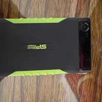 هارد اکسترنال