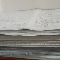جزوه آموزش ابتدایی دانشگاه آزاد کوهدشت