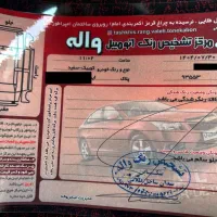 فروش کوئیک 1401|خودرو سواری و وانت|تنکابن, |دیوار