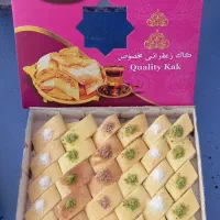 استادکار کاک پزی نان بازکن و جم کن