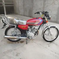 موتور 125 استارتی ساوین