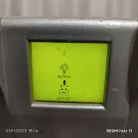 یو پی اس انلاین فقط۶ملیون