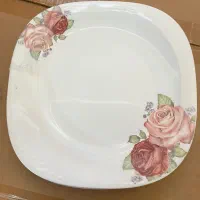سرویس آرکوپال