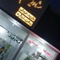 خانه-کلنگی-وکیل-اباد87