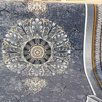 فروشگاه فرش دانشگاه|فرش|زابل, |دیوار