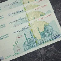 اسکناس و سکه|کلکسیون سکه، تمبر، اسکناس|باغستان, |دیوار