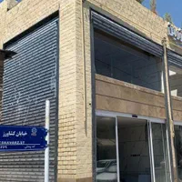 فروش و‌ معاوضه یک باب مغازه نوساز در تیموری|فروش مغازه و غرفه|شیراز, بازار|دیوار