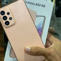 گوشی سامسونگ A53 رم ۸ حافظه ۲۵۶