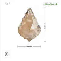 کریستال لوستر مدل برگی|لوستر و چراغ آویز|پرند, فاز ۶|دیوار