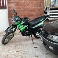 تریل معاوضه با مگلی ۲۵۰