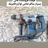 خریدفروش  لوازم استوک صنعتی|ابزارآلات|ازنا, |دیوار