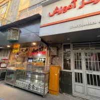 اجاره-مغازه-اول-تخت-طاووس