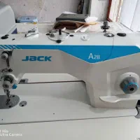 فروش ملزومات خیاطی