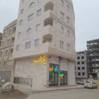 فروش واحد سه بر ۱۳۲ مترمربع وام دار سند دار