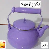 نوسازی وسایل|قوری، کتری، قهوه‌ساز دستی|تربت‌حیدریه, بالا ولایت|دیوار