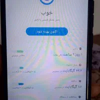 سامسونگa02s|موبایل|تربت جام, امام|دیوار