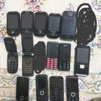 گوشی ساده و قدیمی