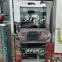 تنور گازی گرگان باکیفیت ترین و ارزانترین در ایران|اجاق گاز و لوازم برقی پخت‌وپز|مشهد, طلاب|دیوار