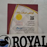 تشک اصل رویال|تشک تختخواب|اصفهان, شفق|دیوار