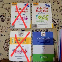 عربی و زبان یازدهم تجربی ریاضی امتحان نهایی کنکور