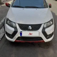 کوییک جی ایکس آرال مدل ۴۰۴