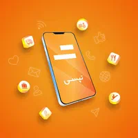 ثبت نام تپسی کرمانشاه بدون کمیسیون و کاملا رایگان|استخدام حمل و نقل|کرمانشاه, |دیوار