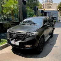 کلوت اتومات