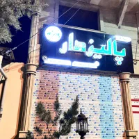 فروش تابلو