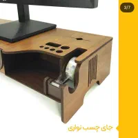 زیر مانیتوری چوبی،تک و عمده|قطعات و لوازم جانبی رایانه|تهران, بازار|دیوار