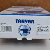 شکم بند بعد زایمان صادراتی ، آرنج بند برند تن یار|آرایشی، بهداشتی، درمانی|اصفهان, مرداویج|دیوار