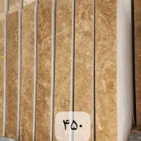 سنگ فروش غیر حضوری|مصالح و تجهیزات ساختمان|اصفهان, محمودآباد|دیوار