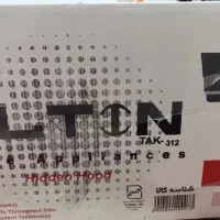 هود آشپزخانه