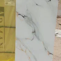کاشی ارزان
