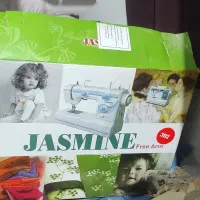 چرخ خیاطی آکبند زیر قیمت