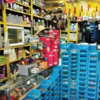 راهنمایی جهت شغل ابزار فروشی و خدمات فنی