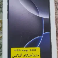 آیفون ۱۶ پرومکس