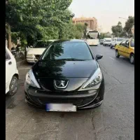 207پاناروما1402