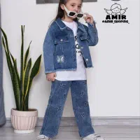 لباس بچه گونه|کفش و لباس بچه|قم, قلعه کامکار|دیوار