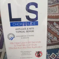 سرم برطرف کننده حشرات|آرایشی، بهداشتی، درمانی|کنگاور, |دیوار