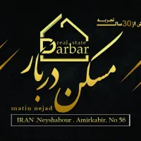 ویلایی ۲۴۵ متری سه طبقه ابتدای امیرکبیر|فروش خانه و ویلا|نیشابور, دارایی|دیوار