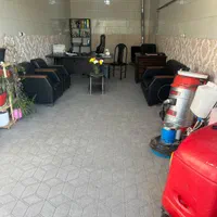 شرکت خدماتی نظافتی ساواش|خدمات نظافت|یاسوج, |دیوار