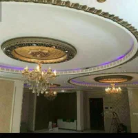 نقاشی ساختمان و کناف