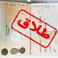 وکیل خانواده (خیانت-طلاق توافقی-ازدواج مجدد)|خدمات مالی، حسابداری، بیمه|اهواز, کیانپارس |دیوار