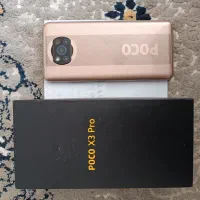 poco x3pro|موبایل|خواف, |دیوار